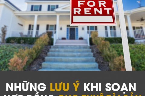 Rental Property 1
